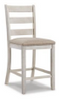 DINING CHAIR SKEMPTON BARSTOOL D394-124 466.85mm W x 539.75mm D x 1041.4mm H