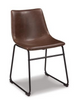 DINING CHAIR CENTIAR D372-01  UPH SIDE CHAIR (2/CN) 30.7CM*18.7CM*21.5CM