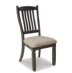 DINING CHAIR TYLER CREEK D736-01 100.9CM*49.8CM*64.7CM TEXTURED BLACK FINISH