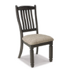 DINING CHAIR TYLER CREEK D736-01 100.9CM*49.8CM*64.7CM TEXTURED BLACK FINISH