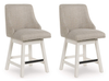 DINING SWIVEL BARSTOOL ROBBINSDALE D642-324