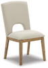 CHAIR DINING UPH SIDE CHAIR (2/CN) DARKMORE D783-01 37.5CM*50.8CM*62.2CM NATURAL