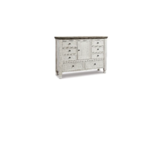 DRESSER HAVALANCE B814-31 111.1CM*157.4CM*45.7CM DISTRESSED FINISH