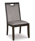 DINING CHAIR HYNDELL UPH SIDE CHAIR D731-01 97.1CM*50.8CM*61.2CM ESPRESSO FINISH